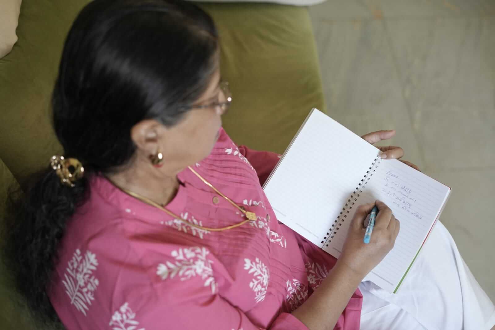 Rajani-Viswanathan